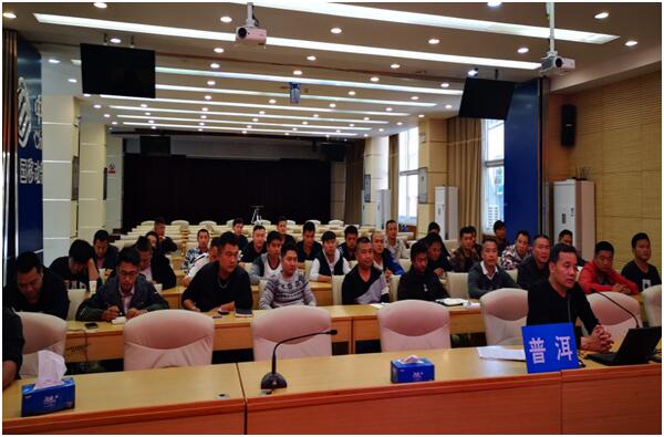 888电子游戏(中国集团)有限公司官网