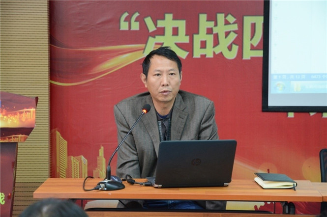 888电子游戏(中国集团)有限公司官网