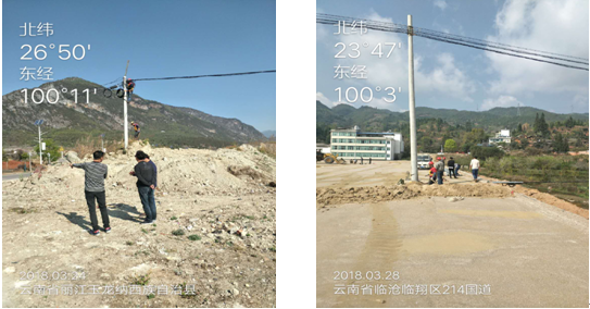 888电子游戏(中国集团)有限公司官网