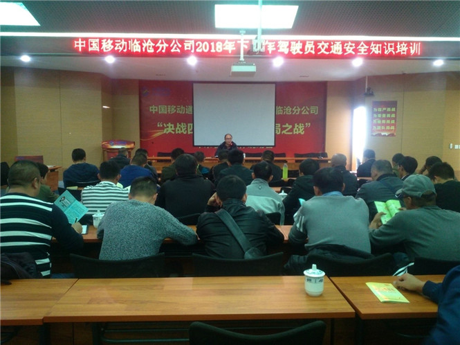 888电子游戏(中国集团)有限公司官网