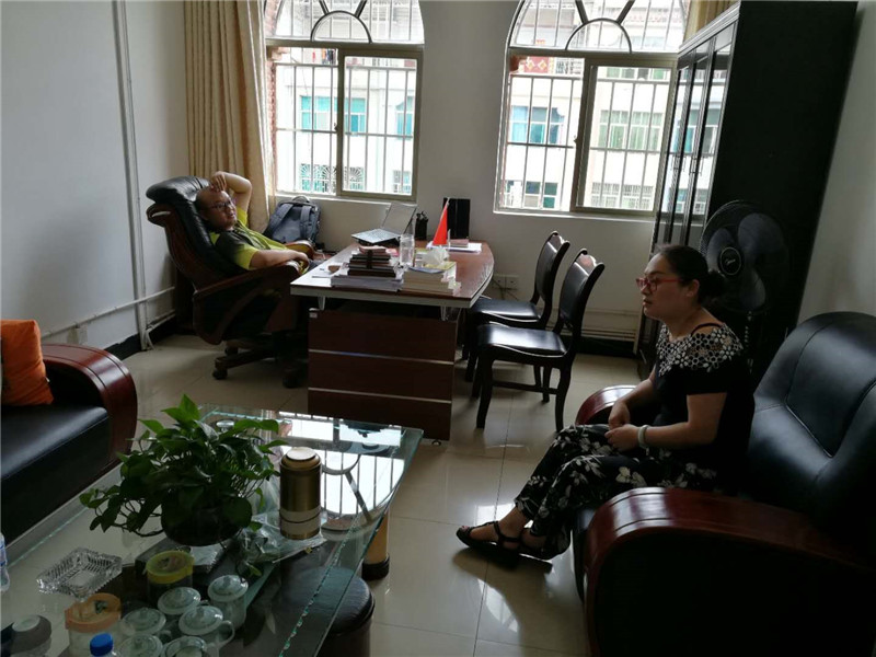 888电子游戏(中国集团)有限公司官网