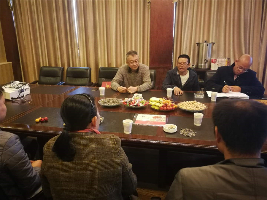 888电子游戏(中国集团)有限公司官网