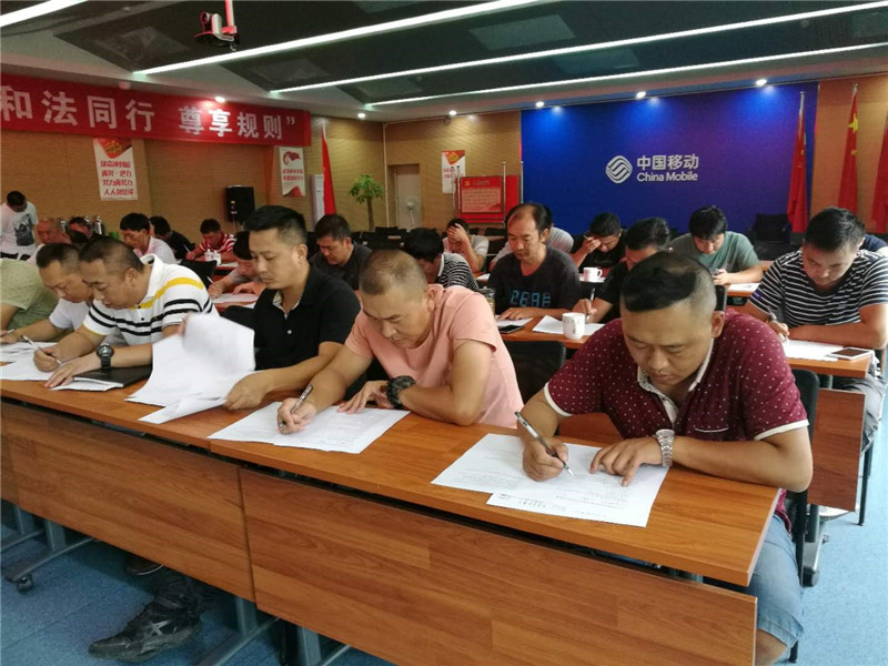 888电子游戏(中国集团)有限公司官网