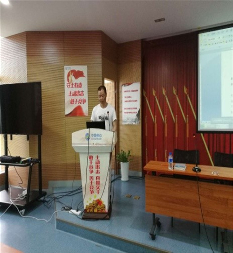 888电子游戏(中国集团)有限公司官网