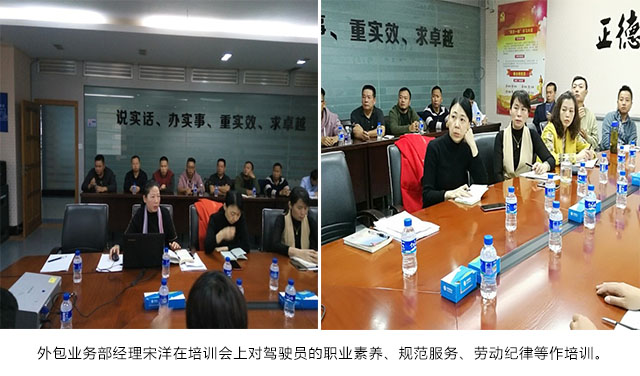 888电子游戏(中国集团)有限公司官网