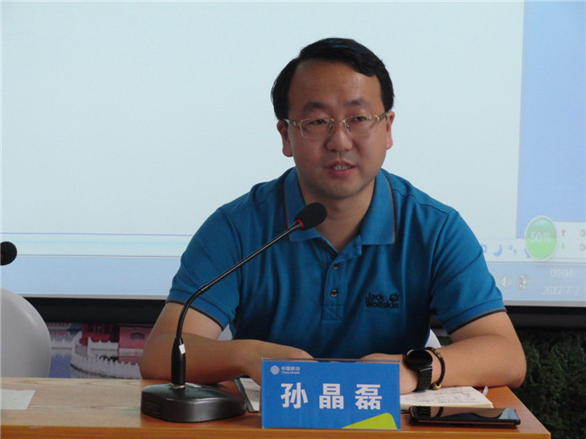 888电子游戏(中国集团)有限公司官网