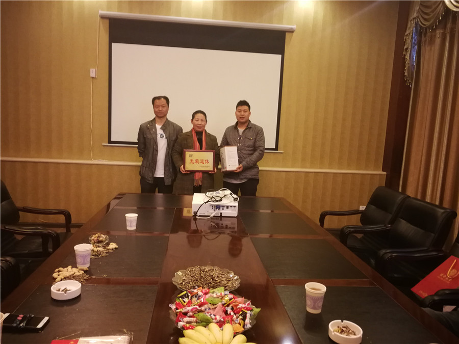 888电子游戏(中国集团)有限公司官网