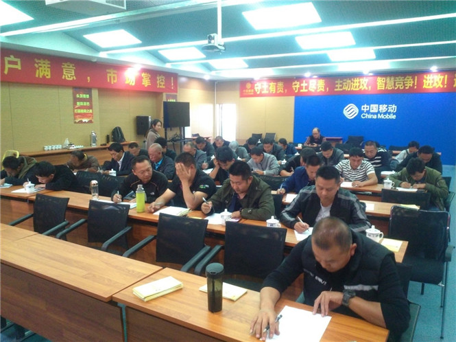 888电子游戏(中国集团)有限公司官网