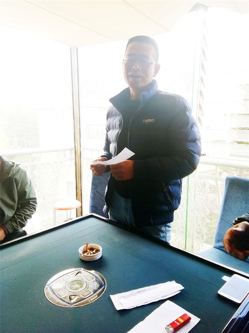 888电子游戏(中国集团)有限公司官网