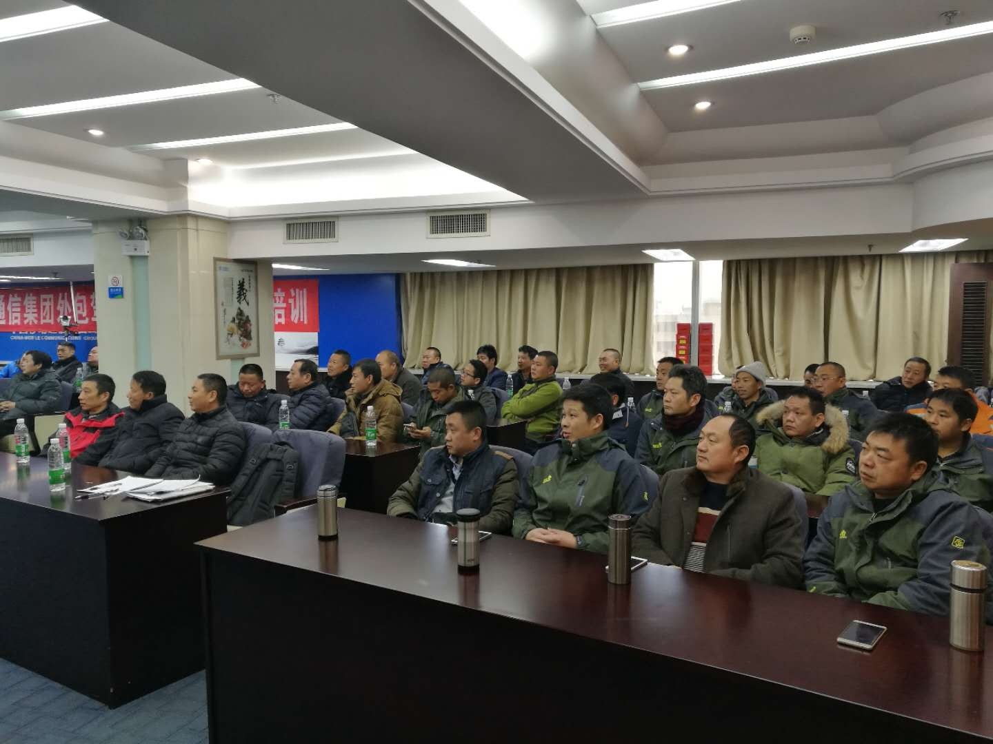 888电子游戏(中国集团)有限公司官网