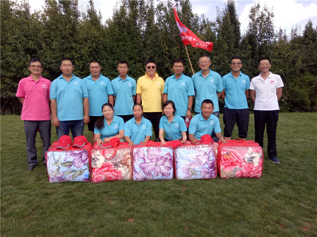 888电子游戏(中国集团)有限公司官网