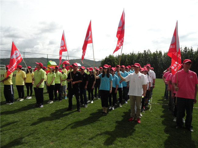 888电子游戏(中国集团)有限公司官网