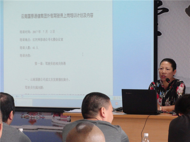 888电子游戏(中国集团)有限公司官网