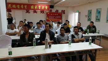 888电子游戏(中国集团)有限公司官网