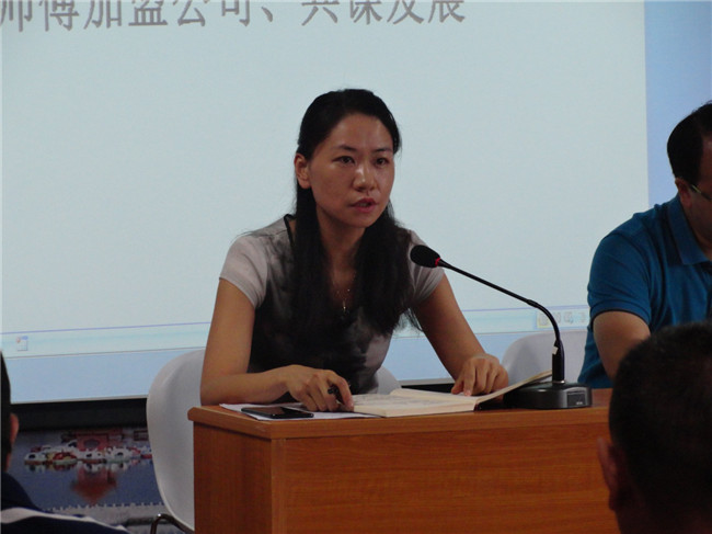 888电子游戏(中国集团)有限公司官网