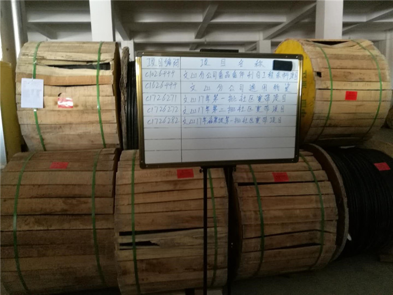 888电子游戏(中国集团)有限公司官网