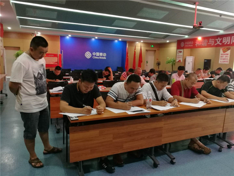 888电子游戏(中国集团)有限公司官网