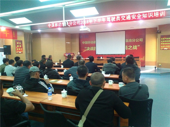 888电子游戏(中国集团)有限公司官网