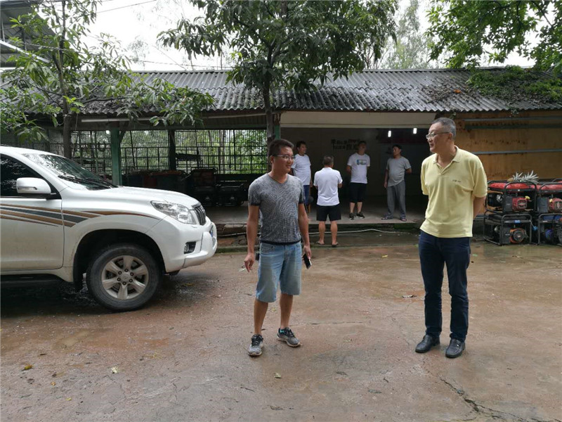 888电子游戏(中国集团)有限公司官网