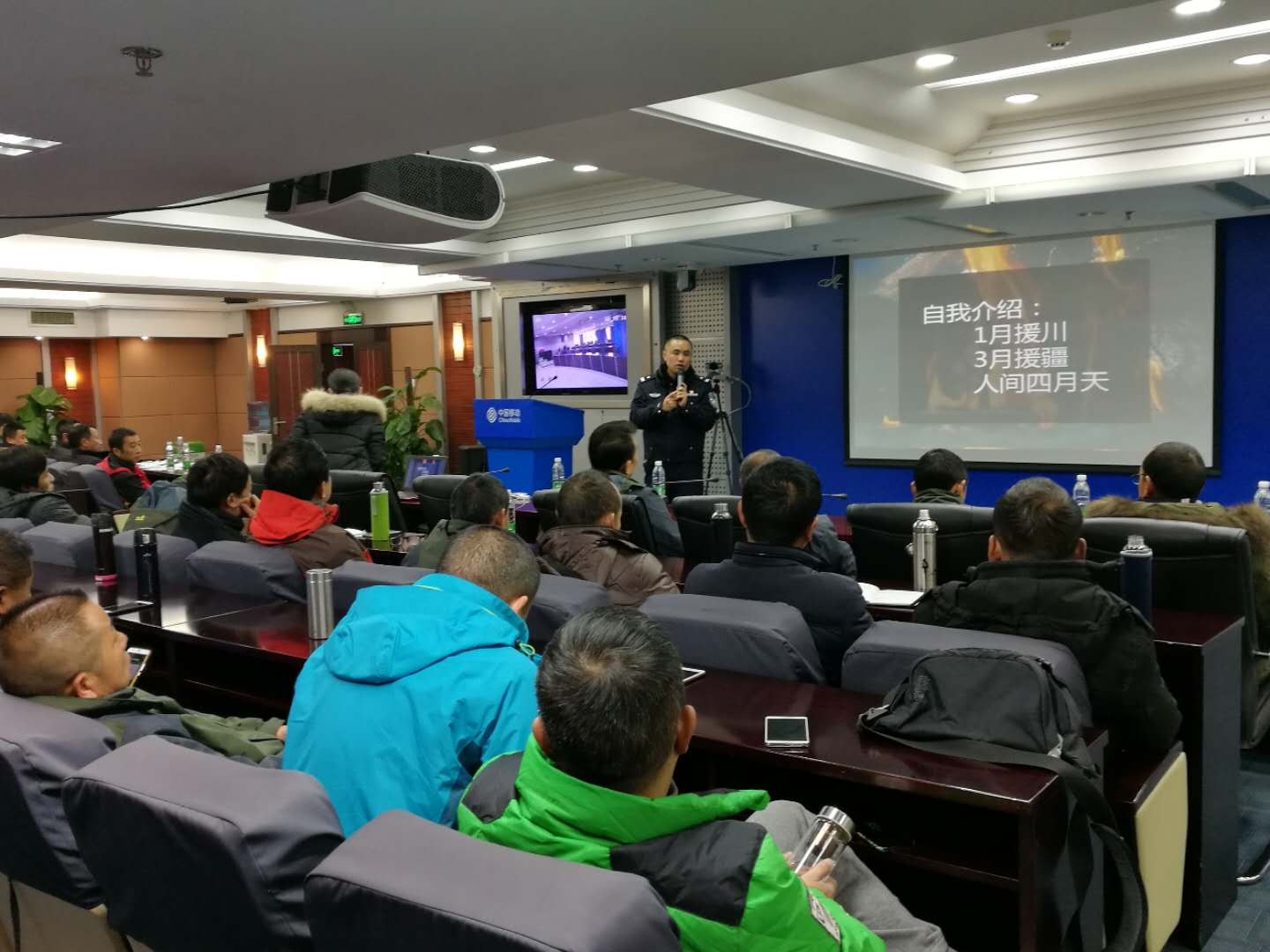 888电子游戏(中国集团)有限公司官网