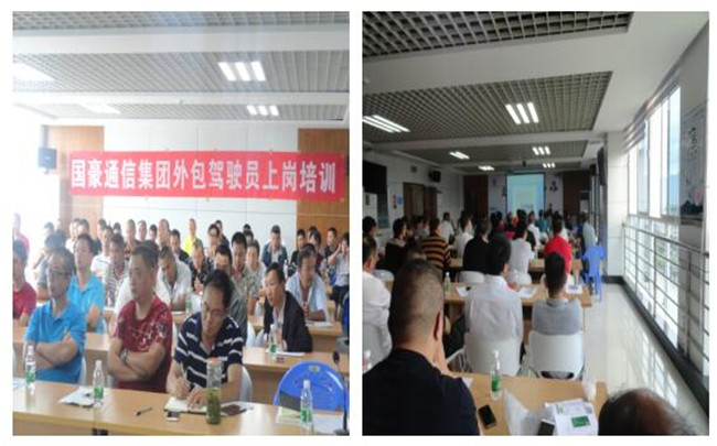 888电子游戏(中国集团)有限公司官网