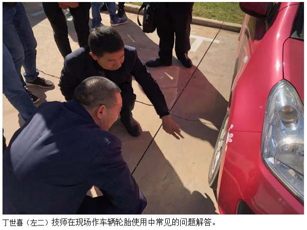 888电子游戏(中国集团)有限公司官网