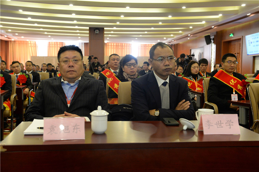 888电子游戏(中国集团)有限公司官网