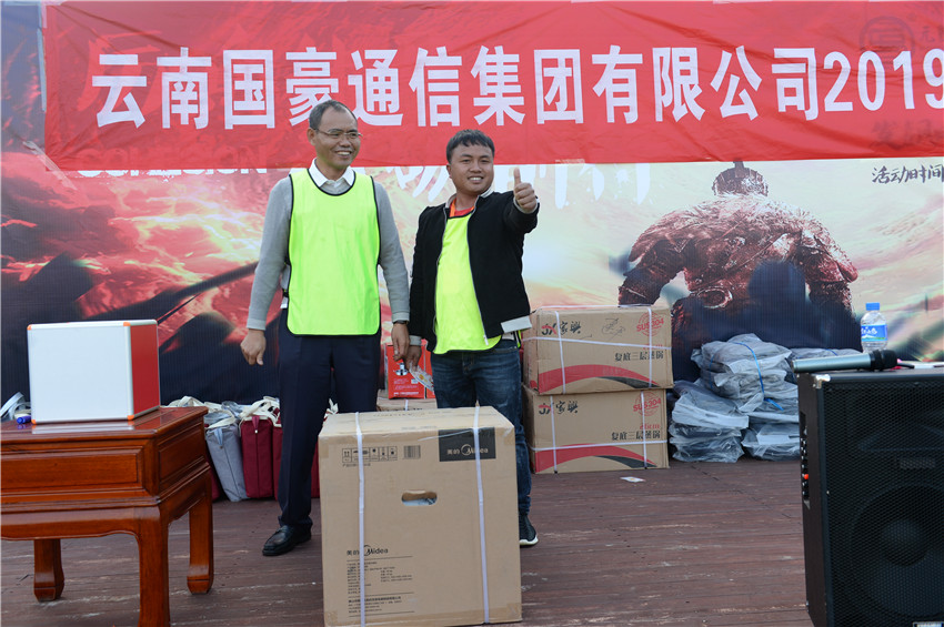 888电子游戏(中国集团)有限公司官网