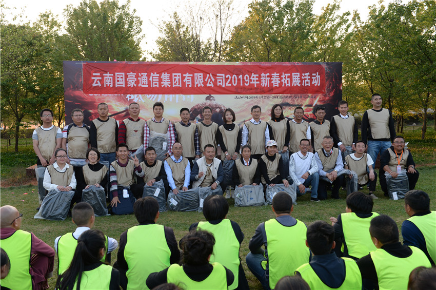 888电子游戏(中国集团)有限公司官网