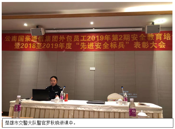 888电子游戏(中国集团)有限公司官网