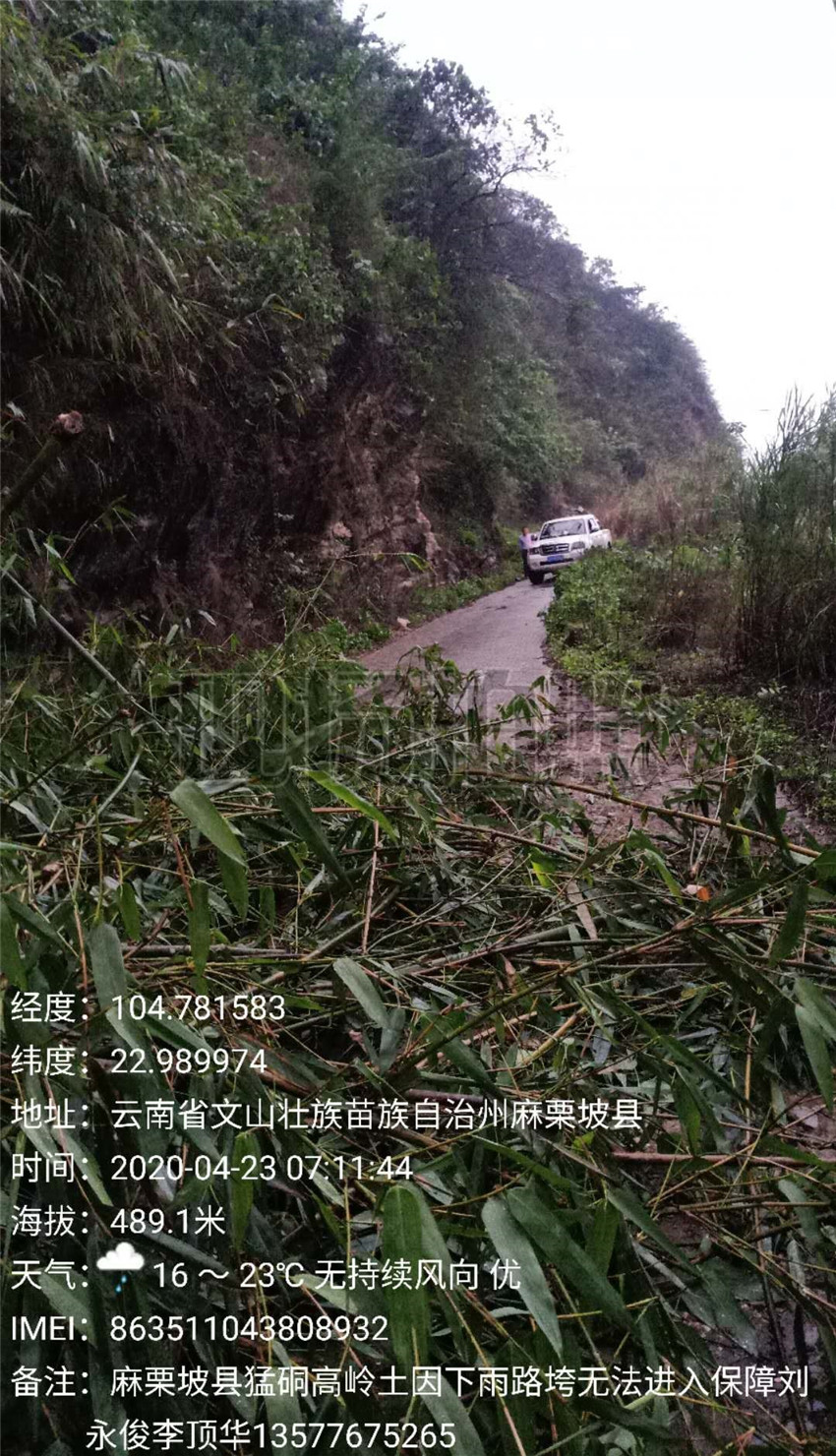 888电子游戏(中国集团)有限公司官网