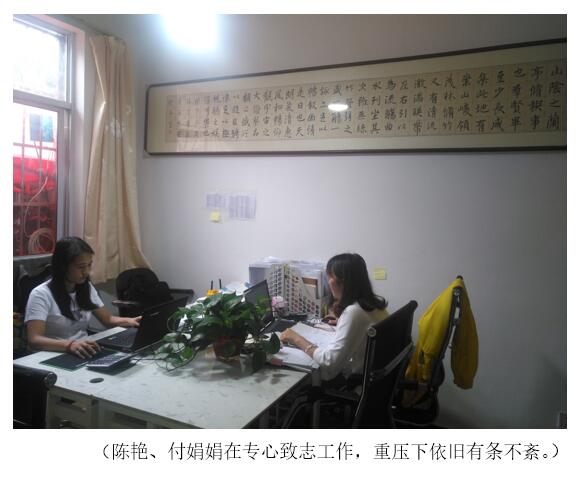 888电子游戏(中国集团)有限公司官网