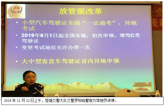 888电子游戏(中国集团)有限公司官网