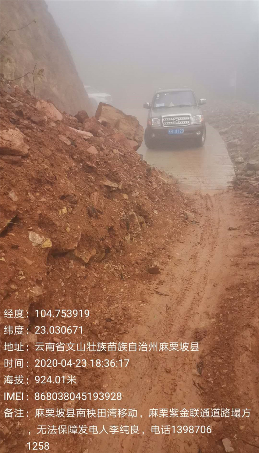 888电子游戏(中国集团)有限公司官网