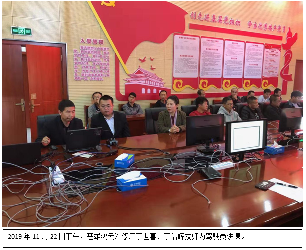 888电子游戏(中国集团)有限公司官网