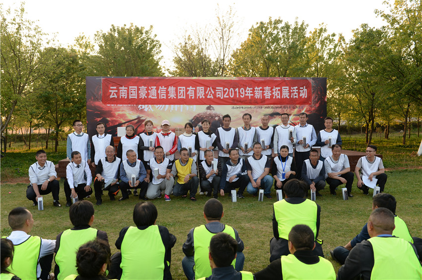 888电子游戏(中国集团)有限公司官网