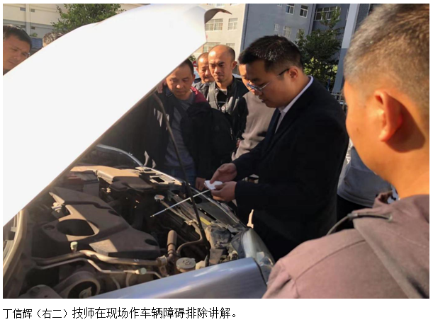 888电子游戏(中国集团)有限公司官网