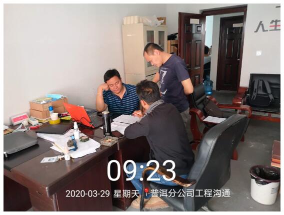 888电子游戏(中国集团)有限公司官网