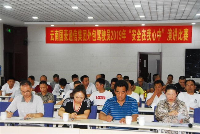 888电子游戏(中国集团)有限公司官网