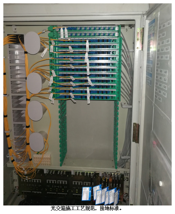 888电子游戏(中国集团)有限公司官网