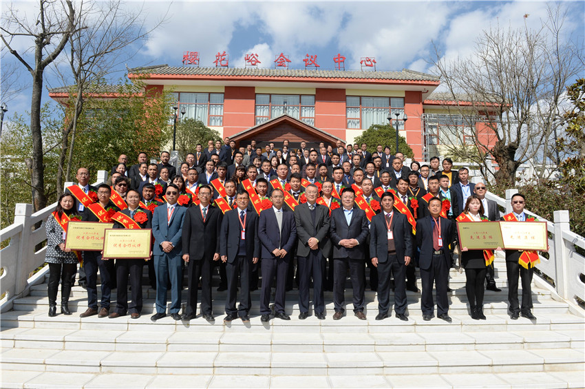 888电子游戏(中国集团)有限公司官网