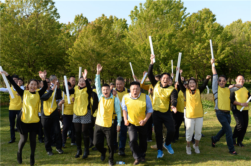 888电子游戏(中国集团)有限公司官网