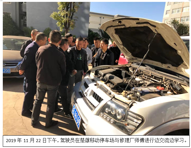 888电子游戏(中国集团)有限公司官网