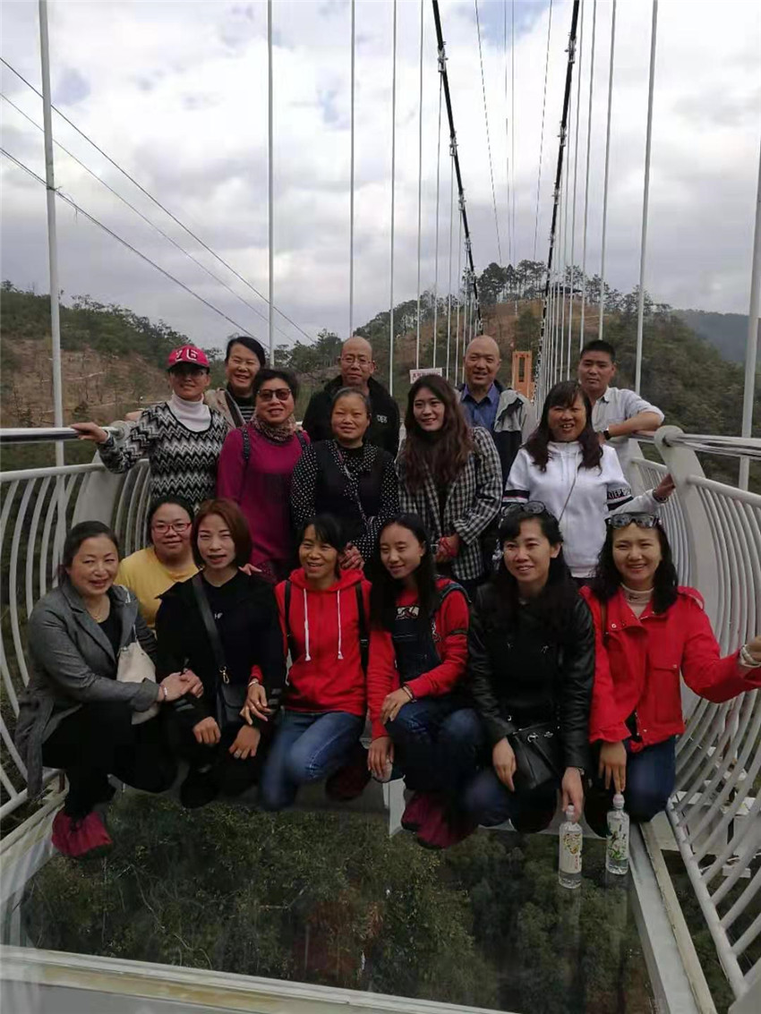 888电子游戏(中国集团)有限公司官网