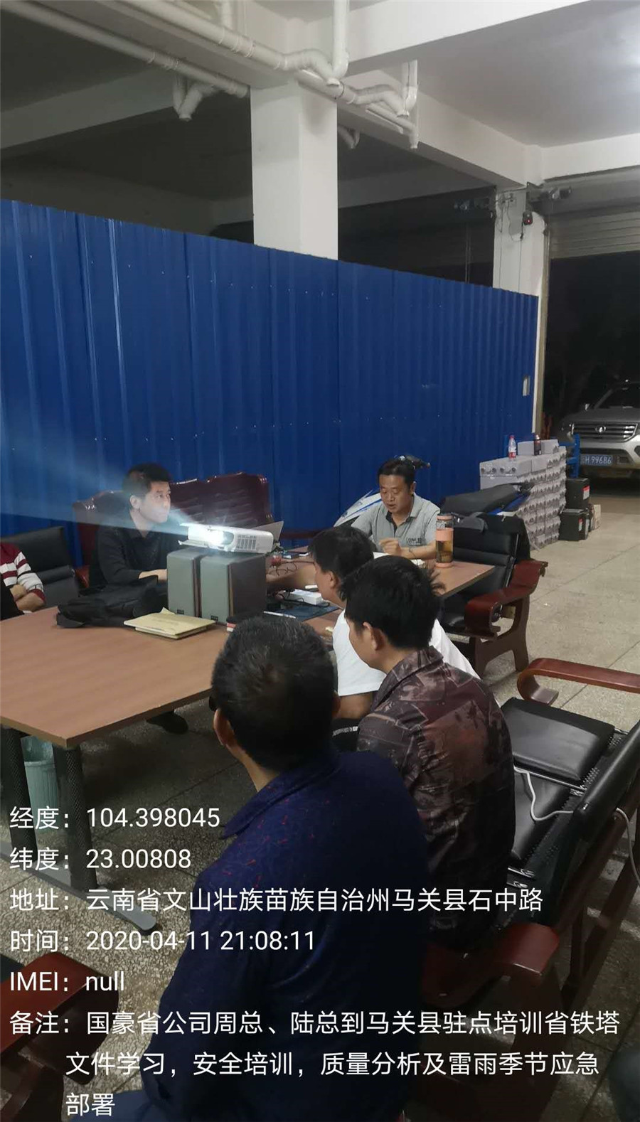 888电子游戏(中国集团)有限公司官网