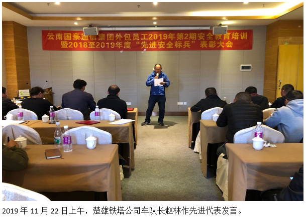 888电子游戏(中国集团)有限公司官网