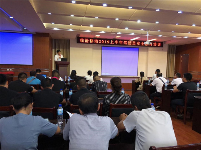 888电子游戏(中国集团)有限公司官网