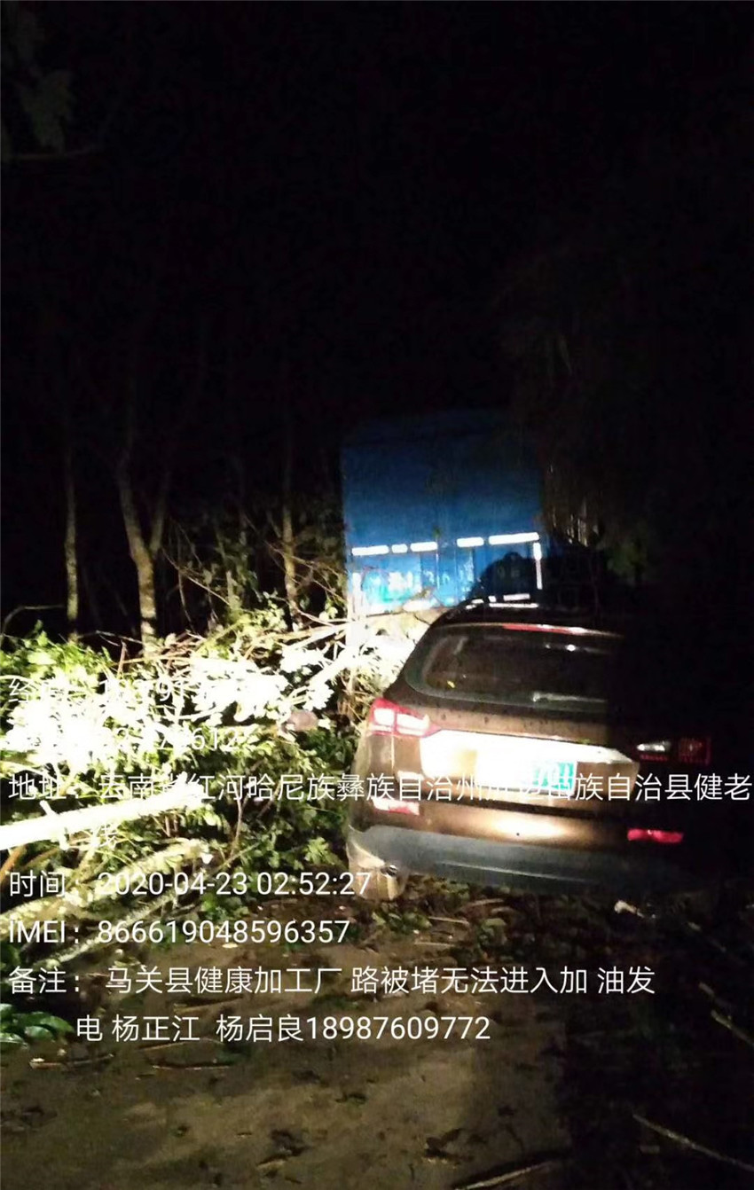 888电子游戏(中国集团)有限公司官网