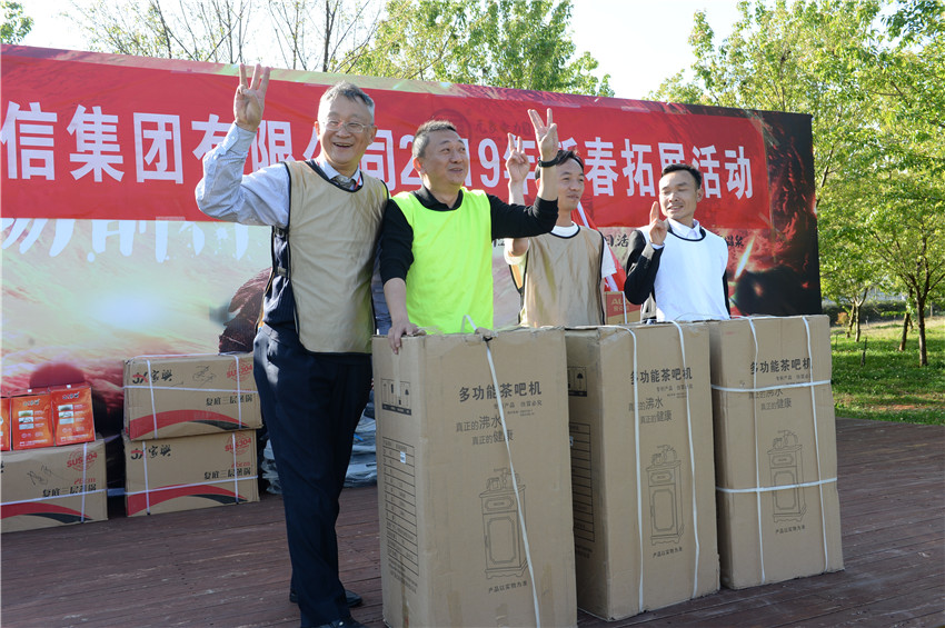 888电子游戏(中国集团)有限公司官网