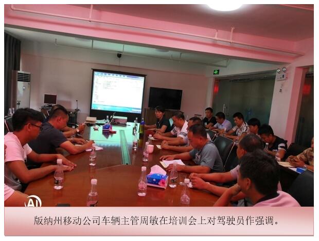 888电子游戏(中国集团)有限公司官网